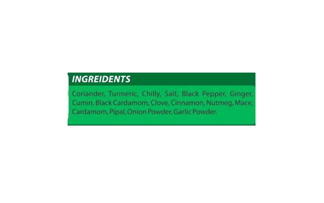 Sparsh Sabji Masala    Box  100 grams